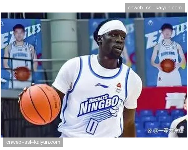 北京首钢留用外援贝利，麦基月底前抵京投入训练