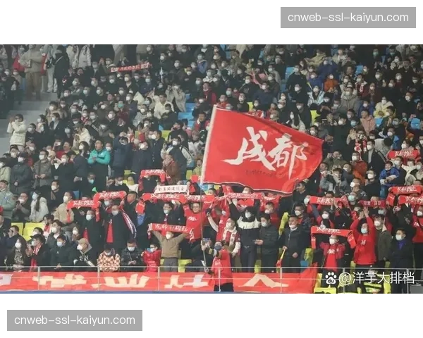 成都蓉城客场对阵武汉三镇，领头羊挑战保级球队